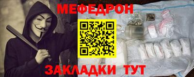 круглые Обь