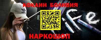 круглые Обь