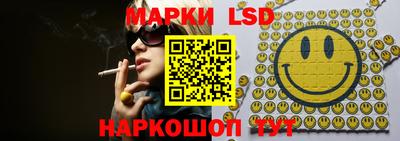 круглые Обь