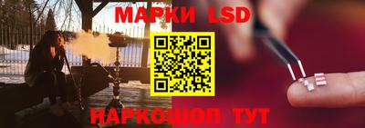 круглые Обь