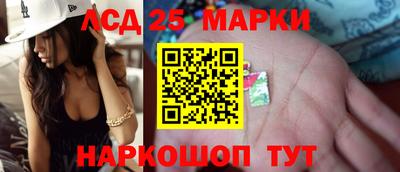 круглые Обь