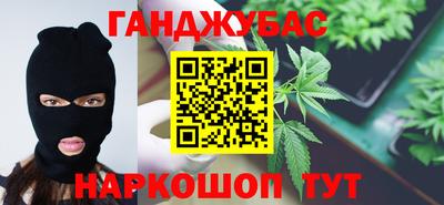 мяу мяу мука Нягань