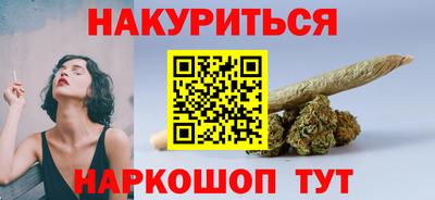 мяу мяу мука Нягань