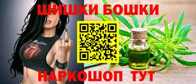 мяу мяу мука Обнинск