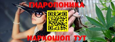 круглые Обь
