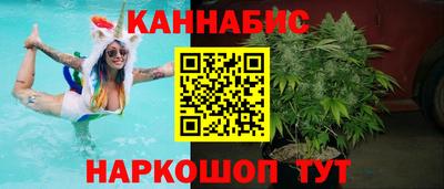 круглые Обь