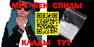 круглые Обь