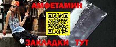 мяу мяу мука Нягань