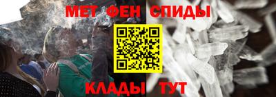 круглые Обь