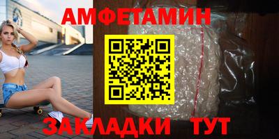 круглые Обь