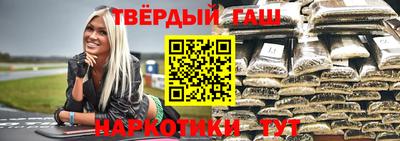 круглые Обь