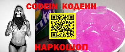 круглые Обь