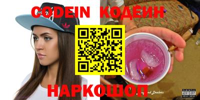 круглые Обь