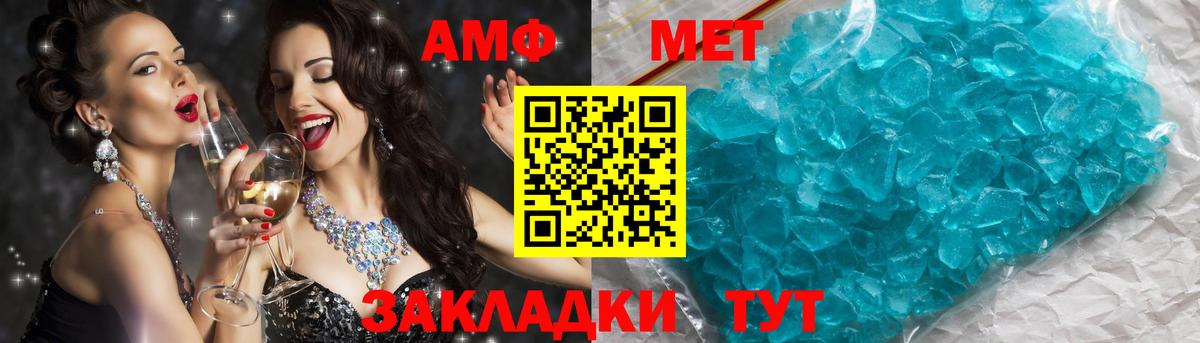 Кетамин  МАРИХУАНА  ГАШ  Меф   Кокаин  LSD-25  Тимашёвск  Вход с VPN  Codein  ГАШИШ 